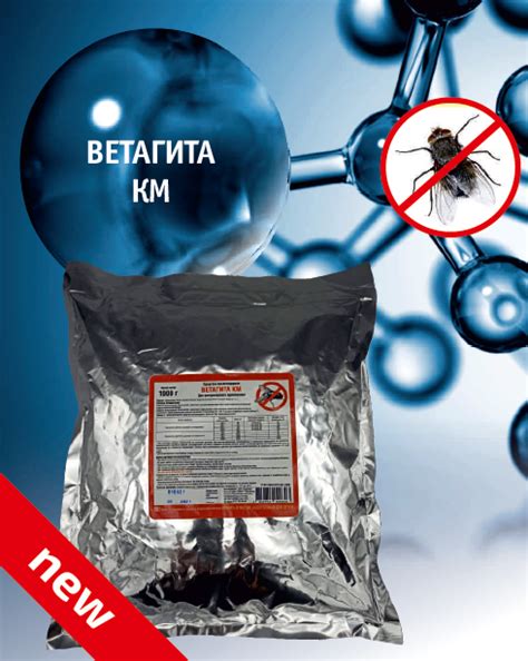 Ветаптека, Зоотовары, животный магазин интернет