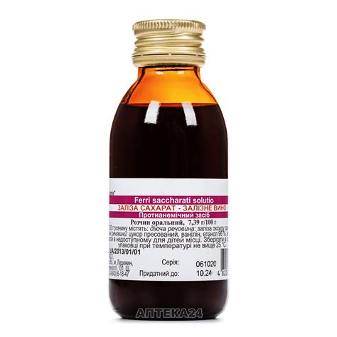 Чесні відгуки про Заліза сахарат - залізне вино, 100 г - Биолик від ...