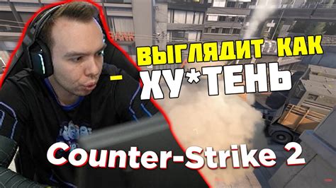 Counter Strike Cs Qrush Cs Go Youtube