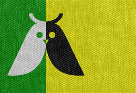 Download Annen Flag (PDF, PNG, JPG, GIF, WebP)