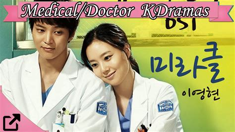 The Doctor Korean Drama Newstempo