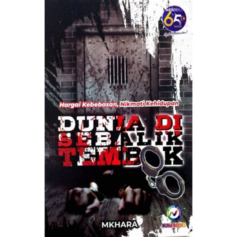 Dunia Di Sebalik Tembok Nuha Books Shopee Malaysia