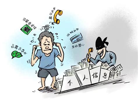 打击整治养老诈骗 新疆法院在行动 这组防诈漫画，让您“图”个明白→