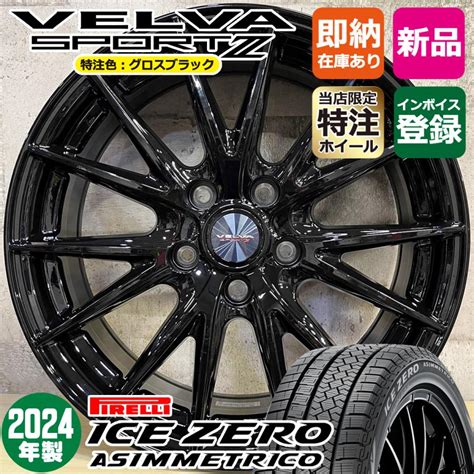 R Ice Zero Velvasport J