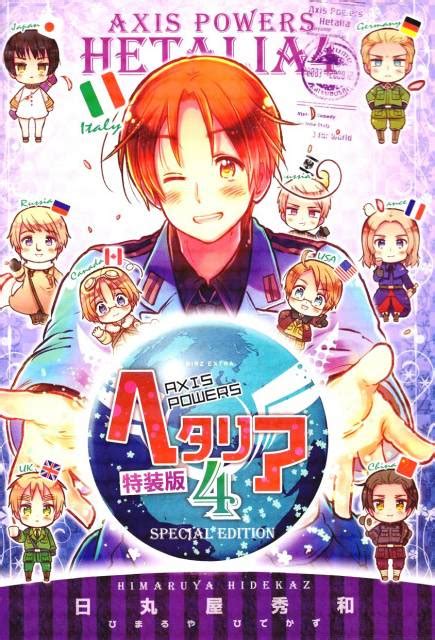 Hetalia Axis Powers Volume Comic Vine