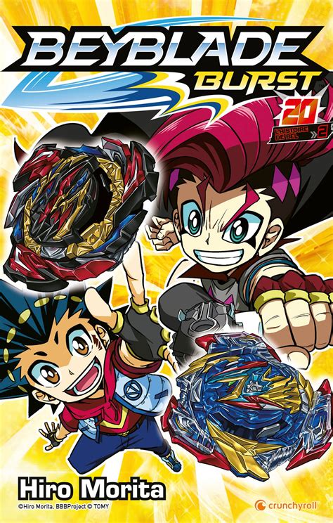 Vol20 Beyblade Burst Manga Manga News