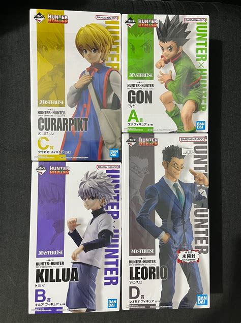 Ichiban Kuji Masterlise Hunter X Hunter Day Of Departure Set Hobbies