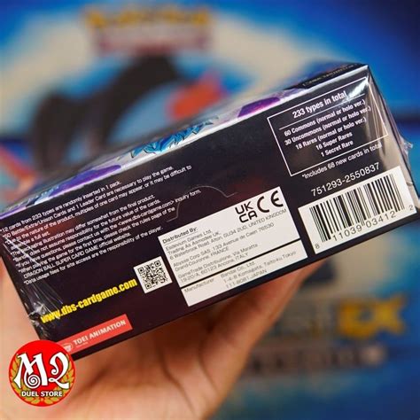 H P Th B I Dragon Ball Super Battle Evolution Booster Box Eb M