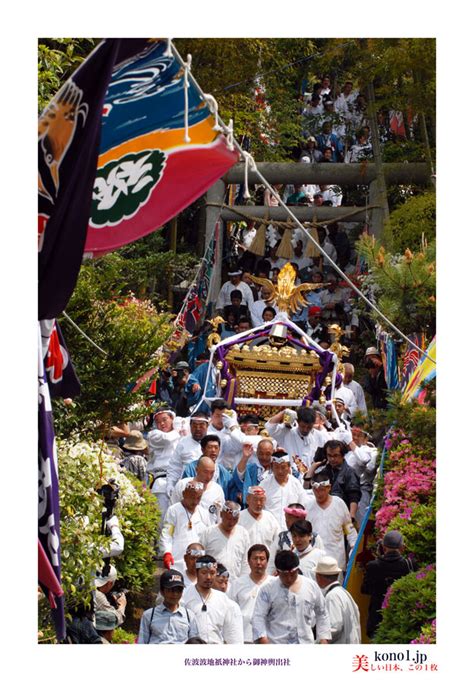 茨城県北茨城市 5年に一度の常陸大津御船祭は今週末 美しい日本、この一枚。