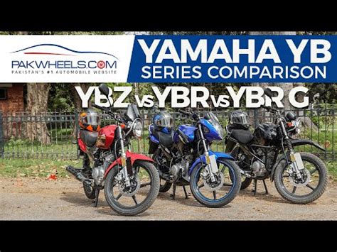 Yamaha Bike Price In Pakistan Reviews And Comparison Pakwheels