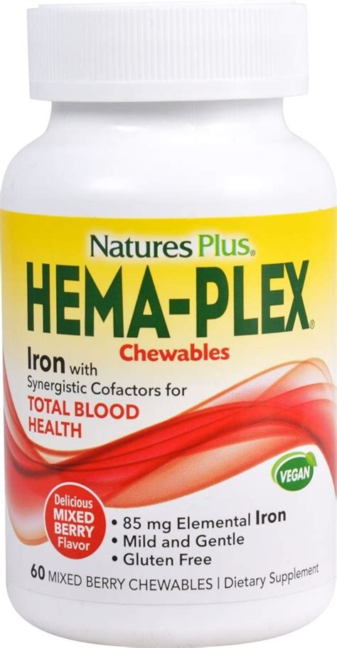 NaturesPlus Hema-Plex® Chewables Mixed Berry -- 85 mg - 60 Chewables ...