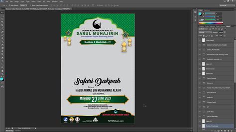 Desain Banner Baliho Pengajian Safari Dakwah Free CDR PSD