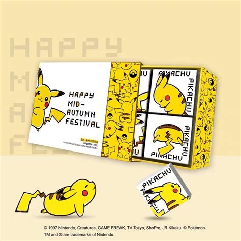 Bnib Limited Edition ‘pokemon Pikachu Mooncakes 6pcsbox Food