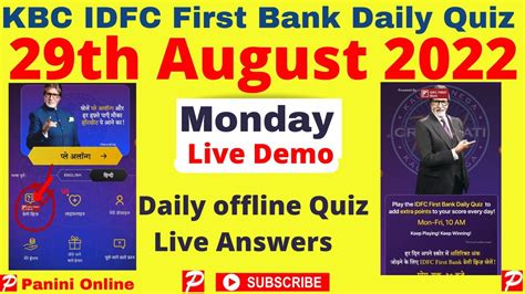 KBC Daily Offline Quiz 29 August 2022 I IDFC KBC Offline Quiz Answers I