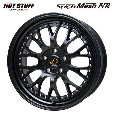 Yahoo オークション 送料無料 ホットスタッフ HOT STUFF Stich Mesh