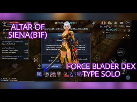 Cabal Mobile Ph Altar Of Siena B F Force Blader Dex Type Solo Youtube