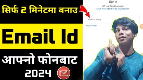 New Gmail Id Kasari Banaune How To Create Gmail Account Gmail Id