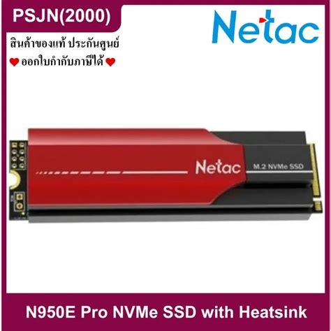 Netac N E Pro Tb Tb Nvme Ssd Wsink