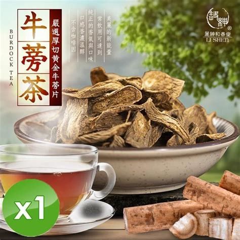 麗紳和春堂 【南紡購物中心】 厚切黃金牛蒡茶片100g包 1包組 Pchome 24h購物