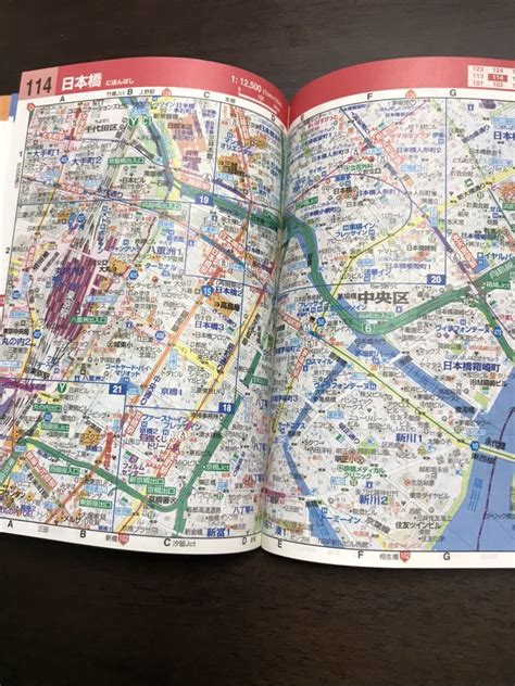 東京 詳細便利地図 東京23区 多摩 ハンディマップル 15×10 7 厚み1 5cm 211g 昭文社 2016年 関東 ｜売買されたオークション情報、yahooの商品情報をアーカイブ公開