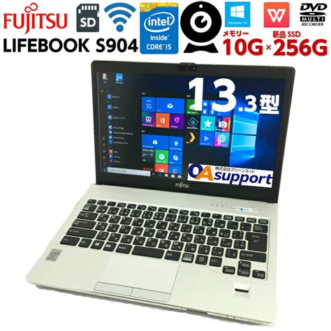 Windows Fujitsu Lifebook S Corei