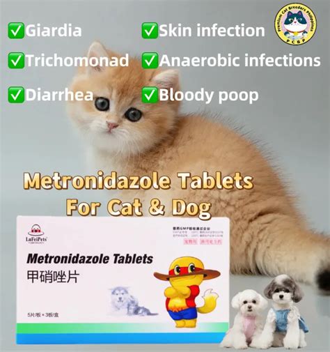 Lufeipet's Metronidazole Oral tablets giardia diarrhea Antiprotozoal ...