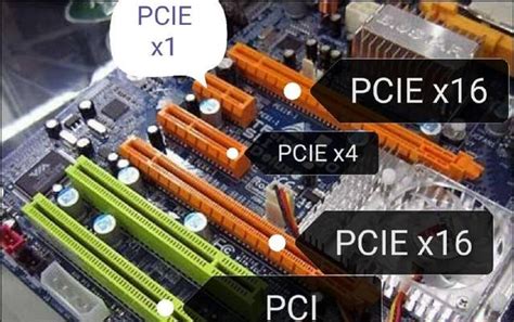 常见pcie X1 X4 X8 X16插槽作用与区别 Pcie X1 X4 X8 X16区别 Csdn博客