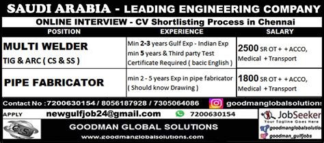 Saudi Arabia Leading Engineering Company Online Interview Cv Short