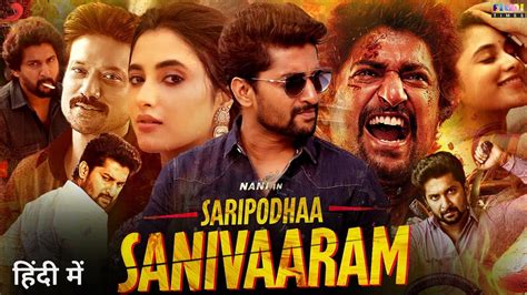 Saripodhaa Sanivaaram Movie Hindi Dubbed 2024 Release Update Nani New