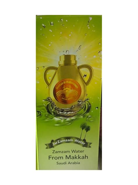 Zamzam Water - Amana Food Market