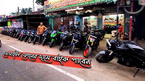 2nd Hand Bike Showroom Kolkata KTM RC 125 200 250 Duke R15 V3 V4