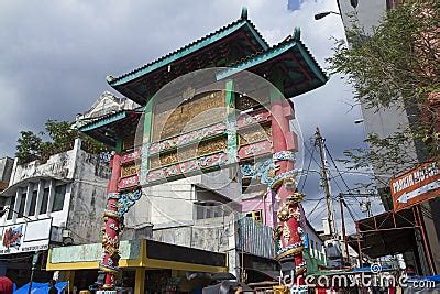 Kampoeng Ketandan Chinatown Entrance Gate Kampoeng Ketandan Is One Of