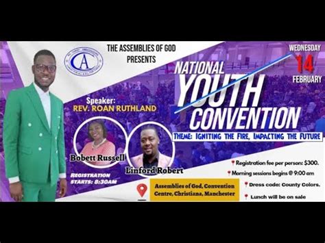 Assemblies Of God National Youth Convention Youtube