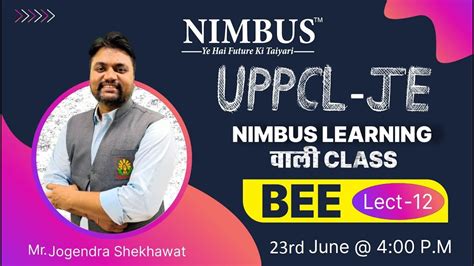 UPPCL JE 2023 Electrical Engg Online Preparation BEE UPPCL JE