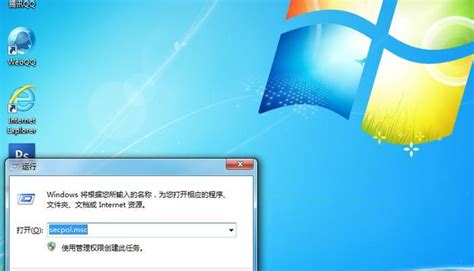 Win7局域网设置教程 打造高效稳定的局域网网络（通过简单步骤实现win7局域网设置，畅享高速无线网络） 手机大全 装机之友