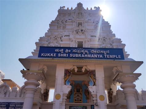 The Kukke Subramanya Temple 2022 Travel Guide | A Powerful Wish ...