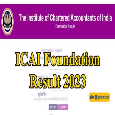 Icai Ca Foundation Result Out Check Direct Link Sakshi Education