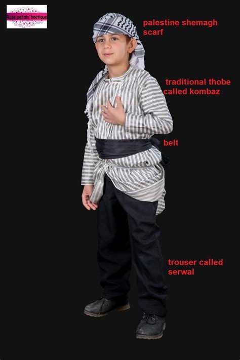 Traditional Irish Children Clothing