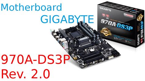 Motherboard Gigabyte A Ds P Rev Para Amd Fx Unboxing En