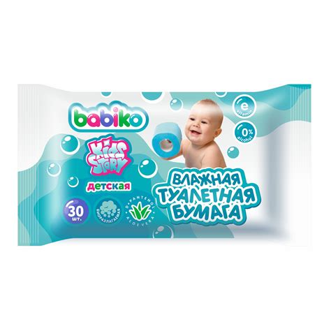 Туалетная бумага детская Babiko, влажная, 30шт - купить в интернет ...