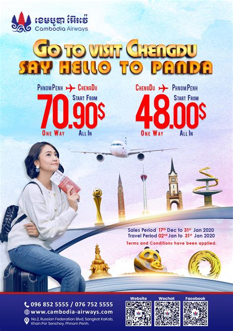 Cambodia Airways To Launch New Route Phnom Penh Shenzhen Phnom Penh