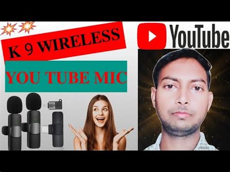 Best Wireless Mic For YouTube I Best Mic For YouTube Wireless Mic