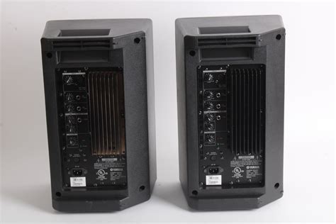 Yamaha MSR100 8" Powered Speakers (Pair) – NTC Tech