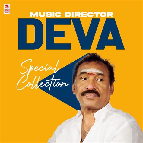 ‎Music Director Deva Special Collection - Album by Deva - Apple Music