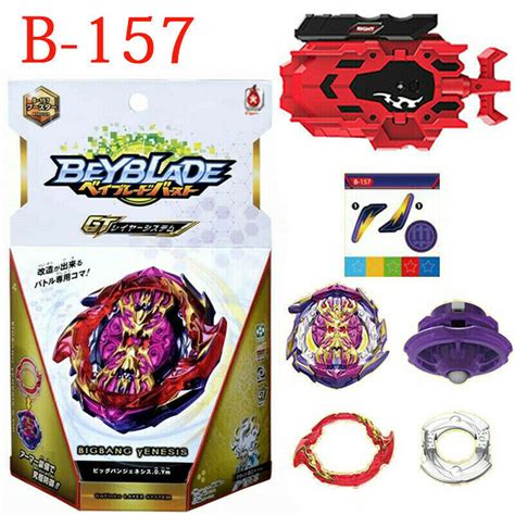 New Beyblade Burst GT B157 Booster Big Bang Genesis 0 Ym With Gifts L R