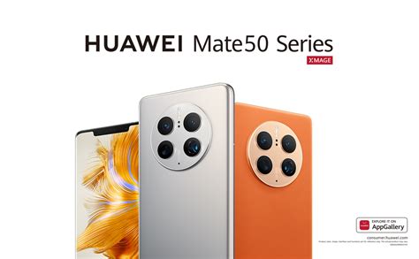 HUAWEI Mate 50 6 7 Inch OLED Display Freebuds 5i Ultra Aperture