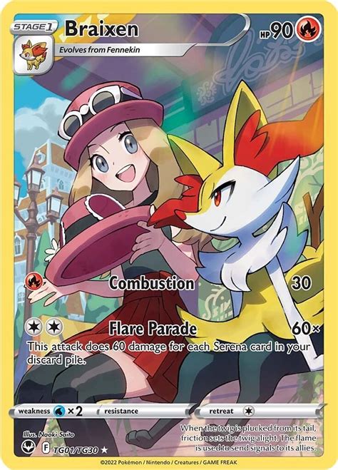 Braixen Swsh Silver Tempest Trainer Gallery Pokemon