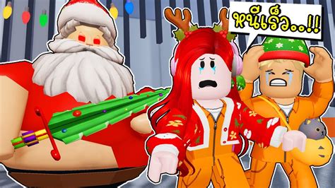 หนีออกจากคุกผู้คุมซานต้า 🎅🎄 Roblox Escape Santa Claus Barry S Prison Run Obby Youtube