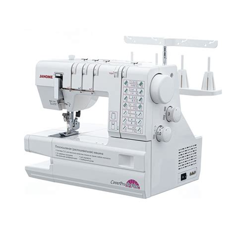 Распошивальная машина Janome Cover Pro D Max купить в Москве
