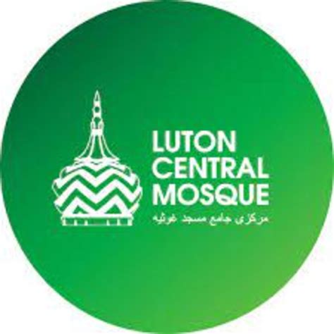 Luton Central Mosque, 86.5 FM, Luton, UK | Free Internet Radio | TuneIn